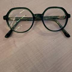 眼鏡 がiLostで IKEA Metz によって報告されました