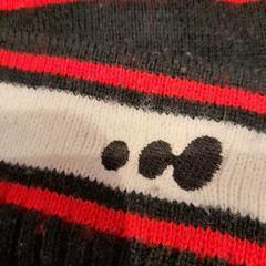 Gorro, ha sido reportado por TCL con iLost