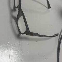 Óculos, como reportado por Koninklijk Theater Carré utilizando o iLost