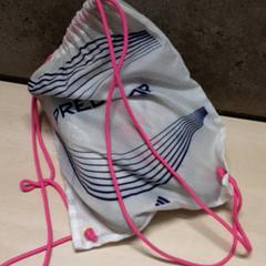 Bag, as reported by Arriva Oost-Brabant using iLost