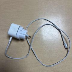 アダプタ がiLostで DoubleTree by Hilton Rotterdam Centre によって報告されました