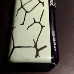 Vape, a été signalé par TivoliVredenburg utilisant iLost