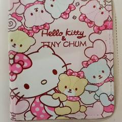 Peněženka, jak nahlášeno allGo Almere pomocí iLost