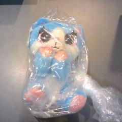 Peluix, segons ha informat SnowWorld Landgraaf mitjançant iLost