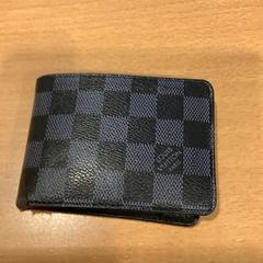 Lommebok Adriaansz, som rapportert av Gemeente Amsterdam ved bruk av iLost