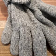 Rukavice Grijs wol, jak nahlášeno Gemeente Heemstede pomocí iLost