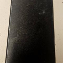 Kortholder Chemrar, som rapportert av HTM ved bruk av iLost