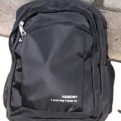 Backpack, as reported by Arriva Oost-Brabant using iLost