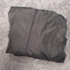 ジャケット がiLostで Qbuzz Fryslân によって報告されました