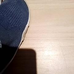 الأحذية Blauw، كما تم الإبلاغ عنه بواسطة Beekse Bergen Resorts en Hotel عبر iLost