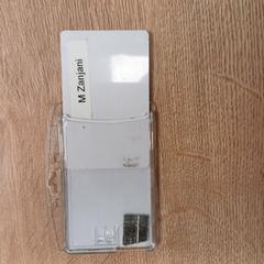 Beijenkorf pas, segons ha informat Pouw Vervoer mitjançant iLost