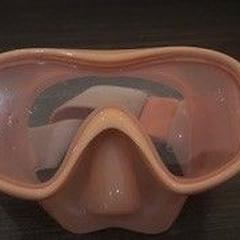 Bow, as reported by Hotel Apeldoorn using iLost