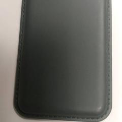 Posiadacz karty Vuylsteke, zgłoszono przez Centraal magazijn przy użyciu iLost