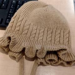 İLost kullanarak IKEA Toulouse tarafından bildirildiği gibi Bonnet