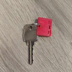 Clé, a été signalé par EBS OV Poeldijk utilisant iLost