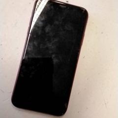 Telefon, zgłoszono przez BURST przy użyciu iLost