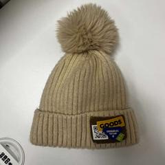 Cappello, come riportato da IKEA Praha – Černý Most utilizzando iLost