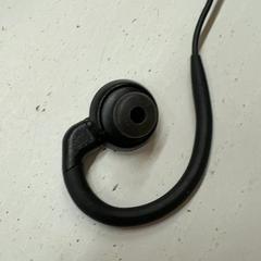 Fülhallgató, amint azt HTM az iLost segítségével jelentette.