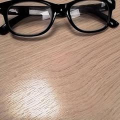 Lunettes, a été signalé par Qbuzz Fryslân utilisant iLost