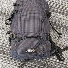 Hátizsák, amint azt Arriva Limburg Zuid az iLost segítségével jelentette.