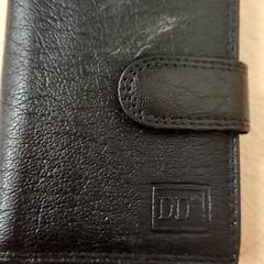 Peněženka Alkhleif, jak nahlášeno Qbuzz GD Groningen Peizerweg pomocí iLost