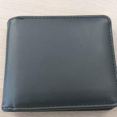 Brieftasche - Biole, gemeldet von Regio Limburg - Leuven über iLost