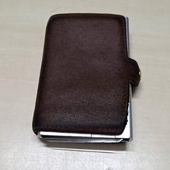 Pasjeshouder ABDIRAHMAN, as reported by Arriva Oost-Brabant using iLost