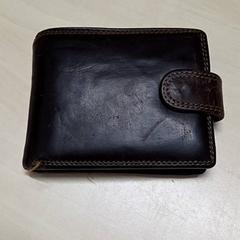 지갑 KUTAK, iLost를 사용하여 Arriva Oost-Brabant에 보고됨