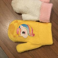 Handschoentjes, rapporterat av Pathé Zaandam med iLost