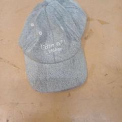 キャップ がiLostで IKEA Reims Thillois によって報告されました