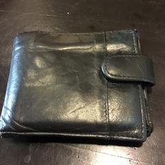 Lommebok, som rapportert av Qbuzz U-OV ved bruk av iLost