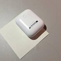 Airpods-deksel, som rapportert av Bibliotheek Neude (Utrecht) ved bruk av iLost