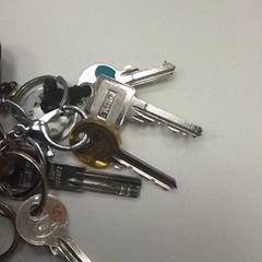 Clé, a été signalé par ilévia utilisant iLost