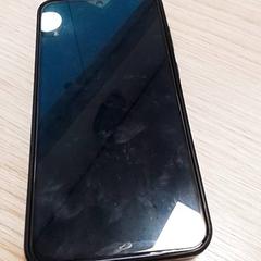 Teléfono Samsung, ha sido reportado por Qbuzz Fryslân con iLost