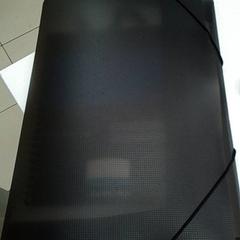 Documents, a été signalé par ilévia utilisant iLost