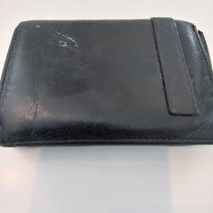 Wallet, as reported by Arriva Limburg Zuid using iLost