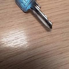 Kľúč, ako bolo nahlásené Qbuzz Fryslân pomocou iLost