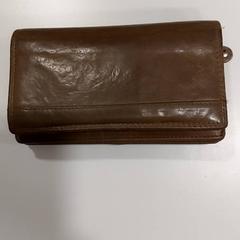 Lommebok, som rapportert av Gemeente Hilversum ved bruk av iLost