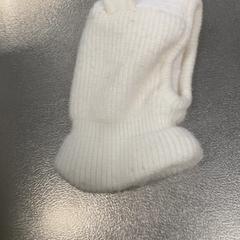 Children's hat, as reported by IKEA Haarlem using iLost