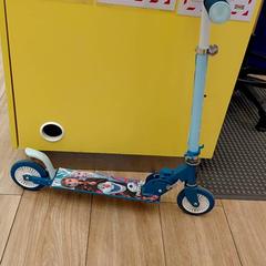 Scooter Bleu, as reported by IKEA Nantes using iLost