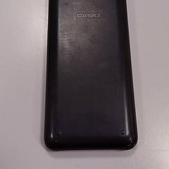 İLost kullanarak Vrije Universiteit Amsterdam tarafından bildirildiği gibi Hesap makinesi