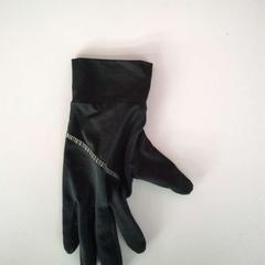 Rukavice, ako bolo nahlásené Twisto pomocou iLost