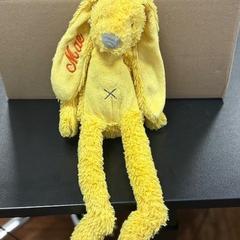 Speelgoed Geel bunny, zoals gemeld door Van der Valk Duiven bij Arnhem A12 met iLost