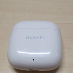 Ladegerät, gemeldet von Arriva Oost-Brabant über iLost