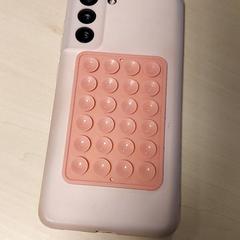 Smartphone Samsung, segundo informou Centraal magazijn usando iLost