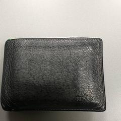 Portefuille Schaekers, jak nahlášeno Centraal magazijn pomocí iLost