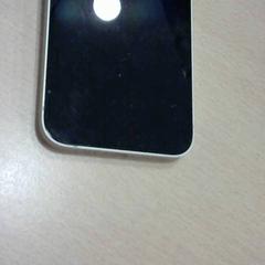 Iphone, rapporterat av Walibi Holland med iLost