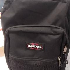 Rucksack Zwart, gemeldet von Qbuzz Fryslân über iLost