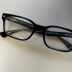 Brille, gemeldet von Bobbejaanland über iLost