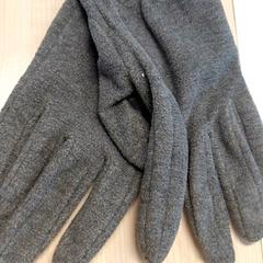 İLost kullanarak IKEA Brest Guipavas tarafından bildirildiği gibi Eldivenler Gris (paire)